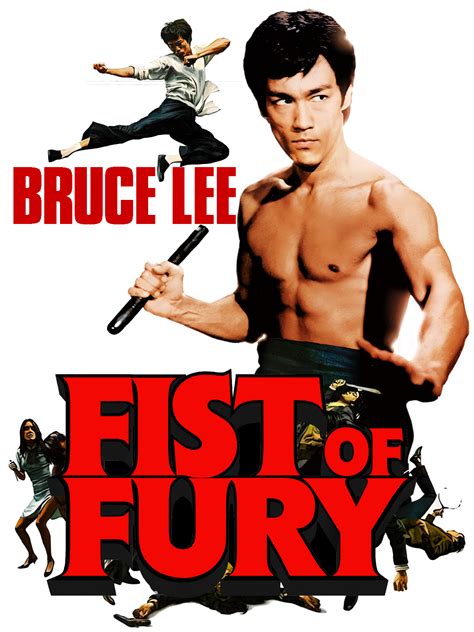 Prime Video: Fist of Fury