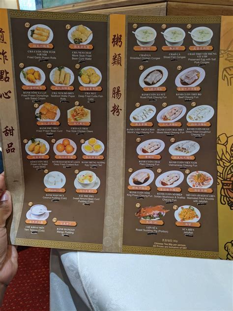 Menu at Hong Kong City restaurant, London, 43 New Cross Rd