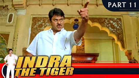 Indra The Tiger (इंद्रा द टाइगर) - PART 11 | Hindi Dubbed Movie ...