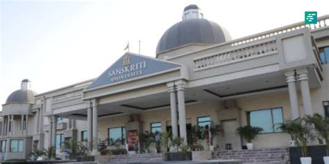 Sanskriti University extends date of merit-cum-need based scholarships