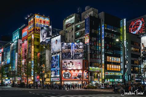 Akihabara at Night | Jonathan Timar