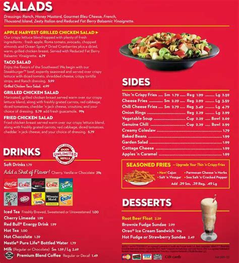 Menu at Steak 'n Shake fast food, Frankfort