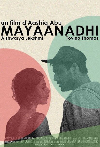 Mayaanadhi poster | Best movie posters, Film posters minimalist, Movie ...