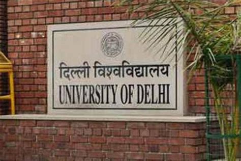 DU RELEASES ACADEMIC CALENDAR 2023-24, DETAILS