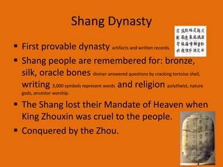 Ancient china powerpoint voc | PPT