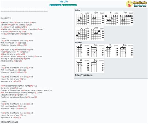 Chord: This Life - Bruce Springsteen - tab, song lyric, sheet, guitar, ukulele | chords.vip