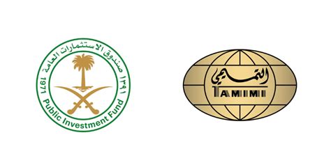 PIF enters into an agreement to invest in Tamimi Markets - INTLBM