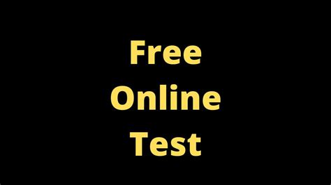 Free Online Test