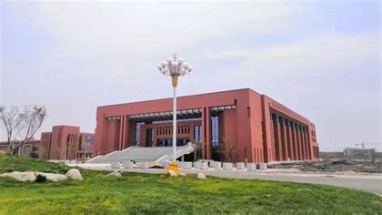 Hebei University Of Engineering