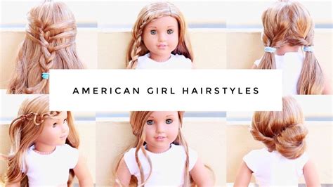 easy hairstyles for american girl dolls curly hair in 2024 | American girl hairstyles, American ...