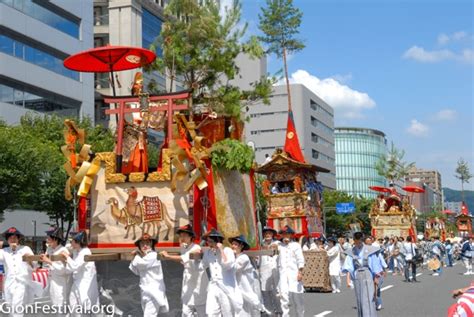 Gion Matsuri 2023: A Quick Guide to Enjoying It * The Gion Festival