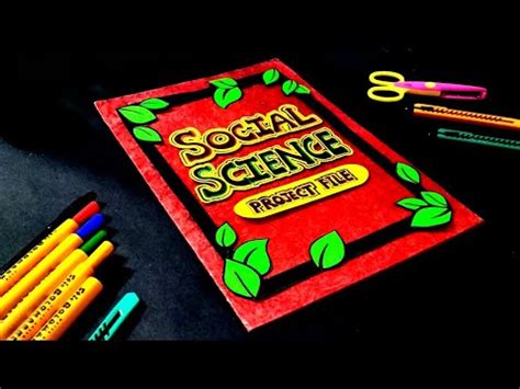 Social Science Project File Cover Page Design | Social Science Front Page Design | Handmade File ...