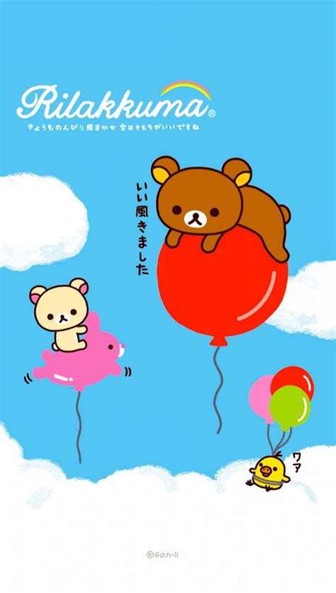 ปักพินในบอร์ด rilakkuma | วอลเปเปอร์, การวาดรูปมือ