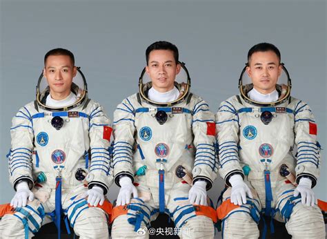 Shenzhou-17 Astronauts – Meteor Showers Online