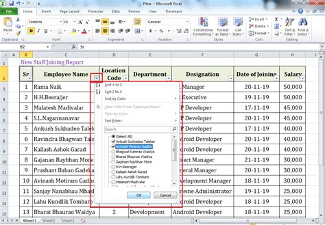 Compare two columns in excel different sheets - inabomainX