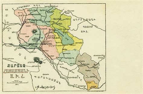 Map of the Armenian SSR from 1924 | The Abovyan Group (Աբովյան խումբ)