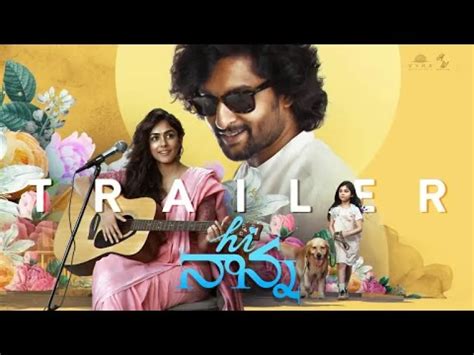 Hi Nanna Movie Official Teaser Lyrics | DreamPirates