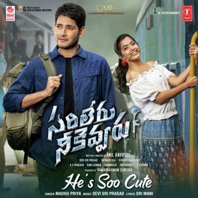 HE IS SO CUTE SONG LYRICS | Sarileru Neekevvaru (Film) | Mahesh