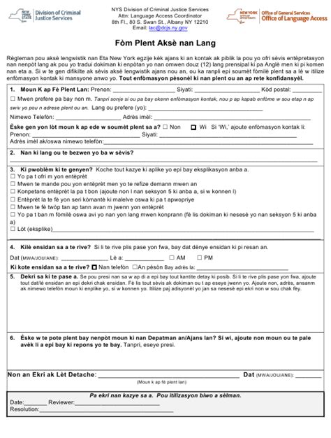 New York Language Access Complaint Form - Fill Out, Sign Online and Download PDF | Templateroller