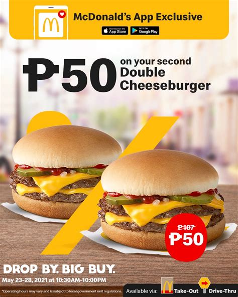 McDonald's - App Exclusive: Get 2nd Double Cheeseburger for P50 | Deals Pinoy