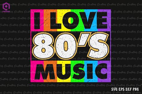 I Love 80s Music Vintage Retro Graphic by Quoteer · Creative Fabrica