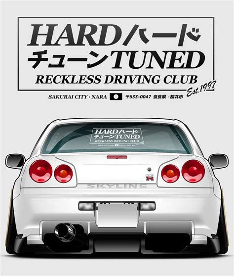 Biggest Range of JDM Car Stickers | Hardtuned - Hardtuned Australia