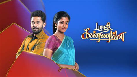 Barathi Kannamma Serial Full Episodes, Watch Barathi Kannamma TV Show ...