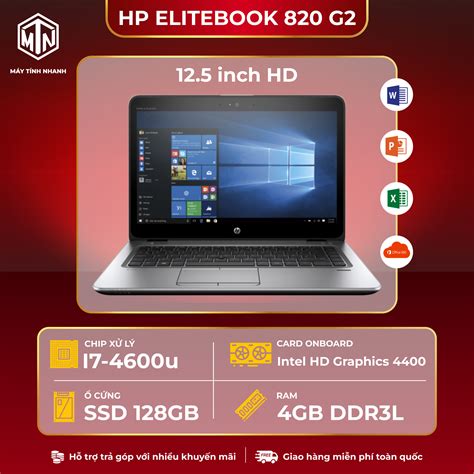 HP Elitebook 820 G2