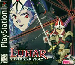 Lunar: Silver Star Story Complete — StrategyWiki | Strategy guide and game reference wiki