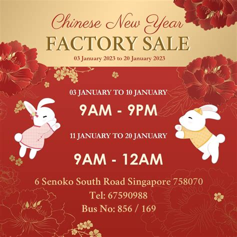 3-20 Jan 2023: Bee Cheng Hiang CNY Factory Sale - SG.EverydayOnSales.com