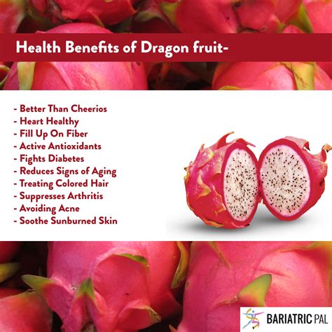 Dragon Fruit Benefits Weight Loss - health benefits