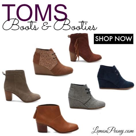 Toms Boots and Booties | Fall and Winter Styles