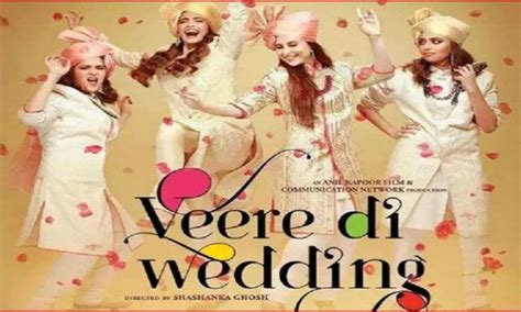 5 years of 'Veere Di Wedding': Rhea Kapoor and Swara Bhaskar pens a ...