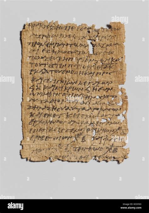 Egyptian papyrus hi-res stock photography and images - Alamy