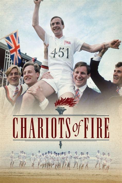 Chariots of Fire DVD Release Date