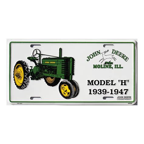 John Deere Model H License Plate | Vanity License Plates