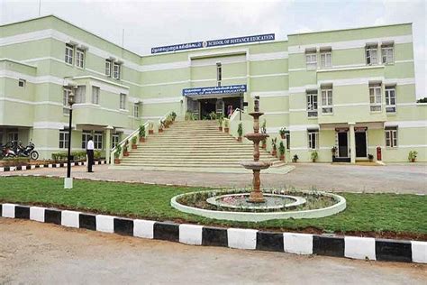 Bharathiar University Distance Education Admission 2021: UG, PG, Courses, Fees, Last Date to ...