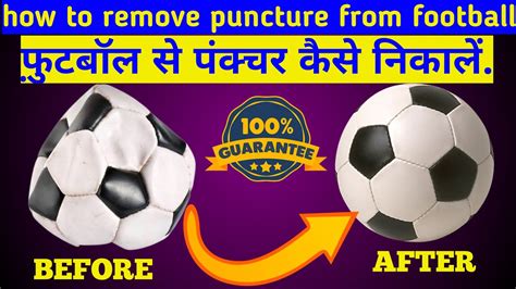 How to repair puncture football|| hindi tutorial||mister Irfan Experiments||crazy xyz||mr beast ...