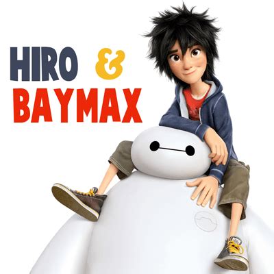 Big Hero 6 Hiro Hamada