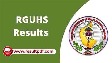 EMS Results 2024 : Check rguhs.ac.in All Latest Result