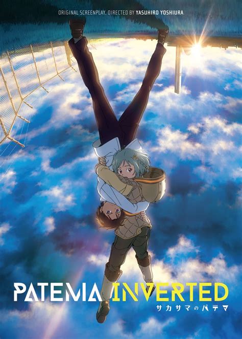 Patema Inverted | Anime, Anime movies, Anime films