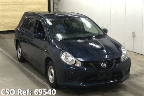 Used Nissan AD Van Wagons 2018 model in Blue | Used Cars Stock 69540 ...