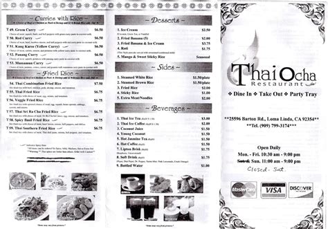 Thai Ocha Restaurant Menu, Menu for Thai Ocha Restaurant, Loma Linda, Inland Empire - Urbanspoon ...