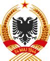 Stema e Shqipërisë - Wikipedia