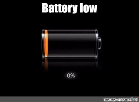 Meme: "Battery low" - All Templates - Meme-arsenal.com