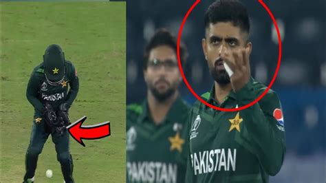 Babar Azam Angry Reaction On Rizwan ! Pak Vs Nz Match - YouTube