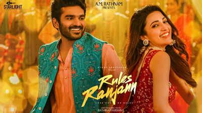 Rules Ranjan Release Date: Kiran Abbavaram's romantic flick 'Rules Ranjann' receives a new ...