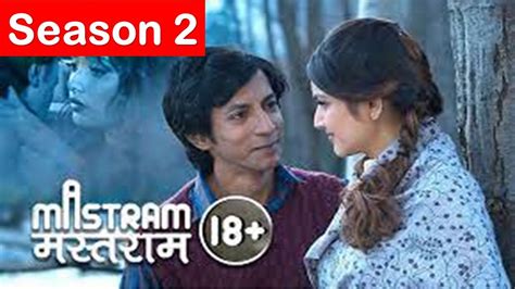 Mastram Season 2 final Release date | mx player | rani chattarji | mastram season 2 | moviepanti ...