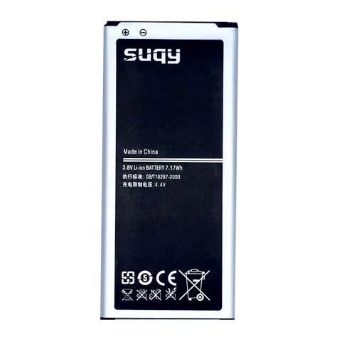 High Capacity Phone Battery for Samsung Galaxy Alpha G850 G8508 G850T ...