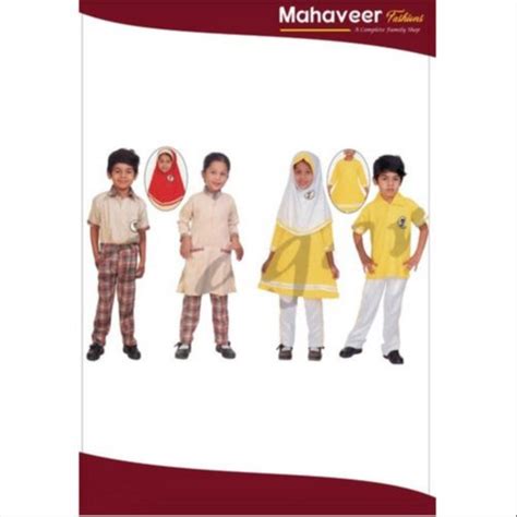 Islamic School Uniform at ₹ 350/piece | Kids School Uniforms in Hyderabad | ID: 20840552912